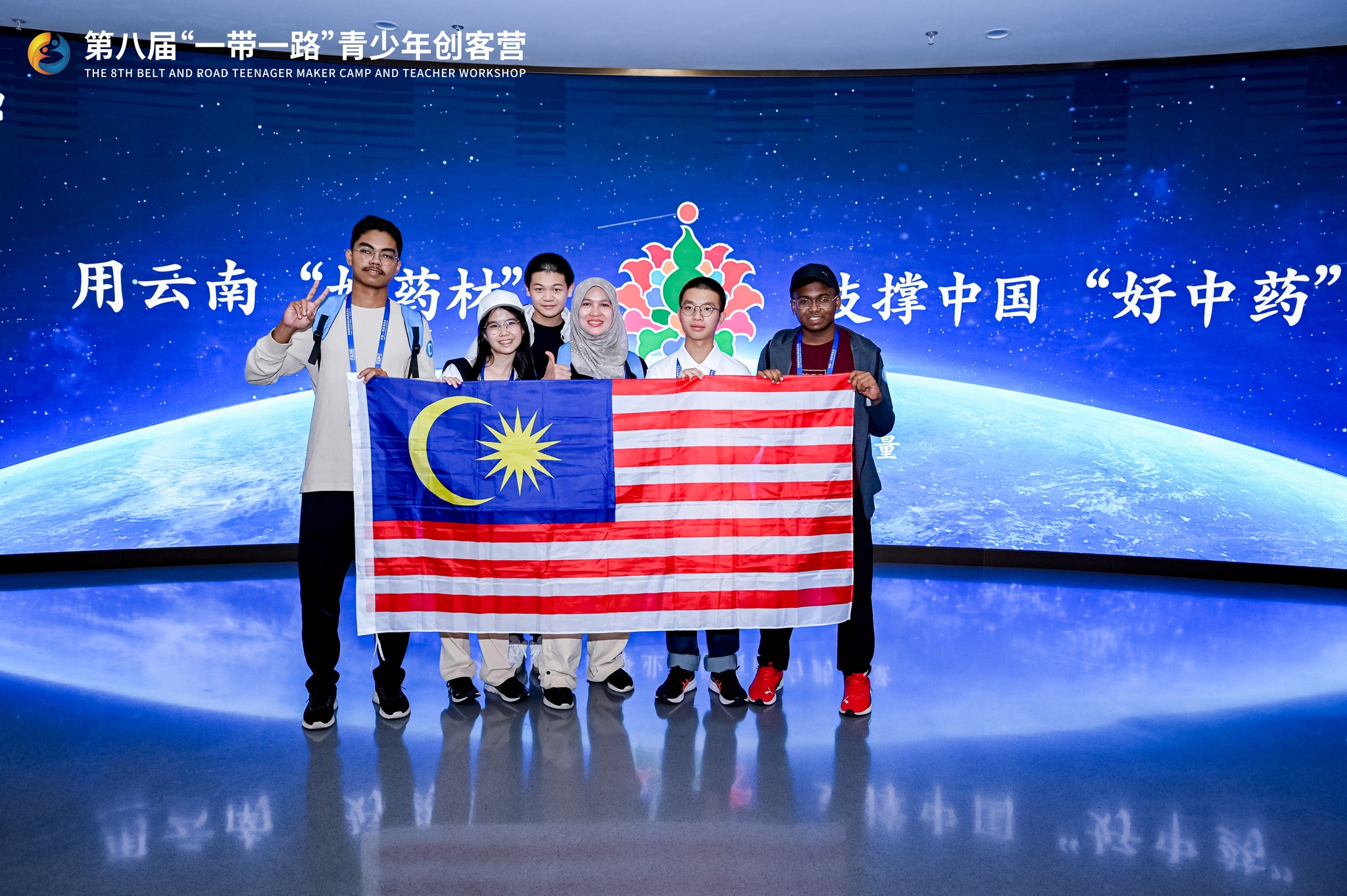 454814848_909387917900286_5120468777386916969_n_11zon