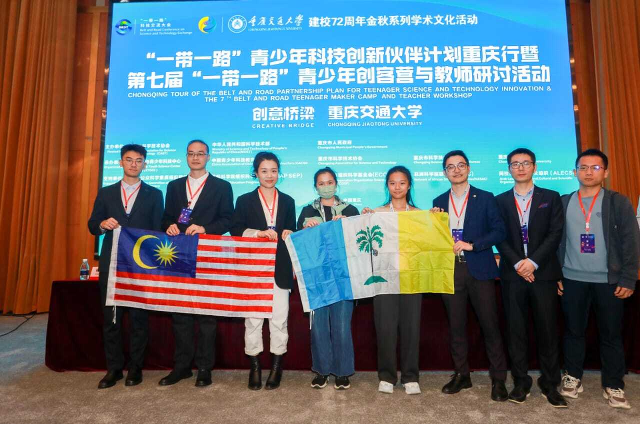 485093496_1071698138335929_6793471829841730125_n