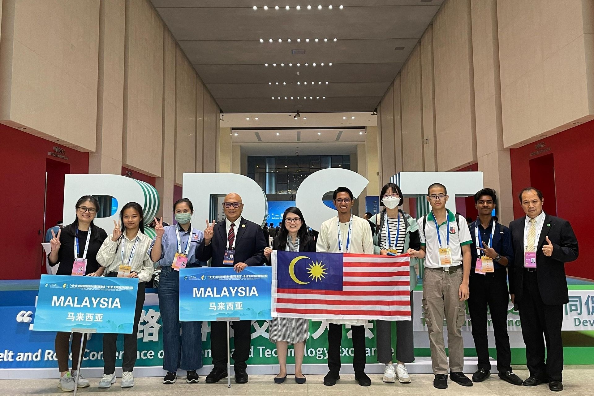 485368083_1071698268335916_8623139022691562142_n