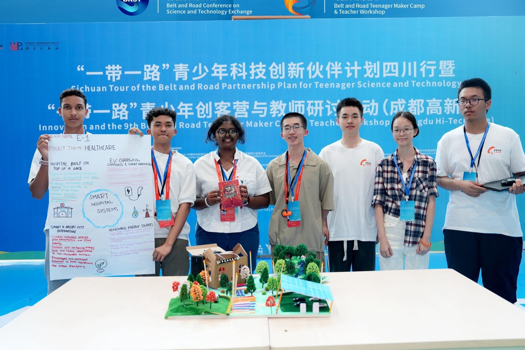 509361581_1142238577948551_8872135473346168160_n